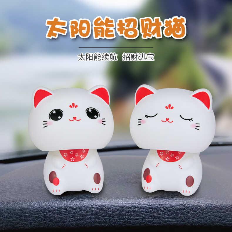 新款太阳能摇手小招财猫摆件自动招手车载装饰品店铺开 业带防尘