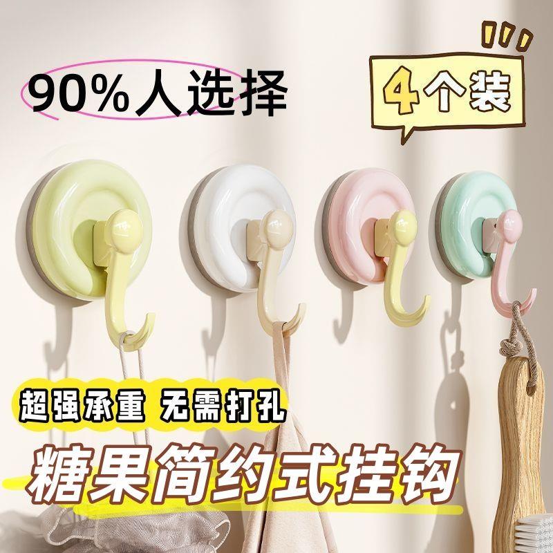 多巴胺吸盘挂钩免打孔门后挂衣钩浴室卫生间墙上承重毛巾无痕粘钩