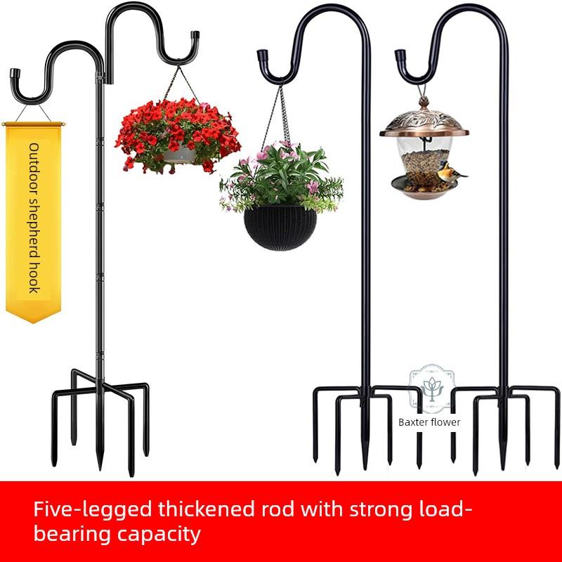 牧羊钩户外喂鸟器花园植物灯笼挂钩庭院装饰婚庆吊篮铁艺插地花架