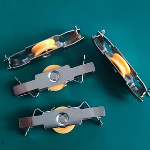 包邮 4个装 保鲜柜展示柜铝合金推拉移门玻璃滑轮 轴承轮安装扳手