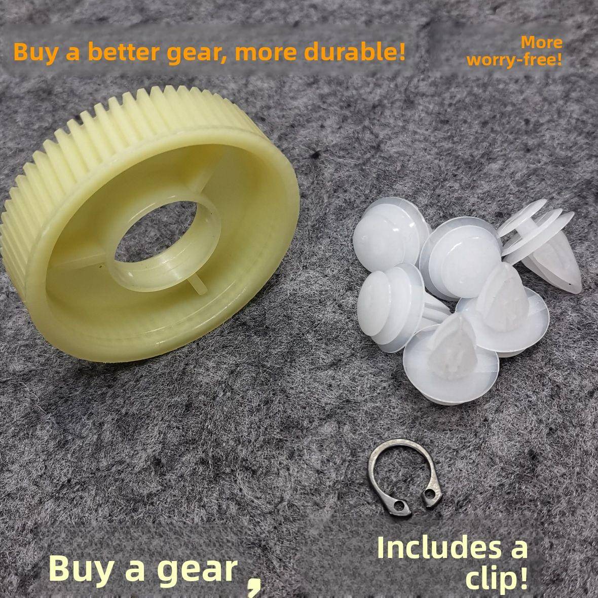 奇瑞风云/风云0.1kg车厢风云2 A3 E3 E5 Qq玻璃升降机电机齿轮