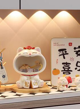 入户玄关可爱招财猫摆件钥匙收纳新款家居客厅桌面装饰品乔迁礼物