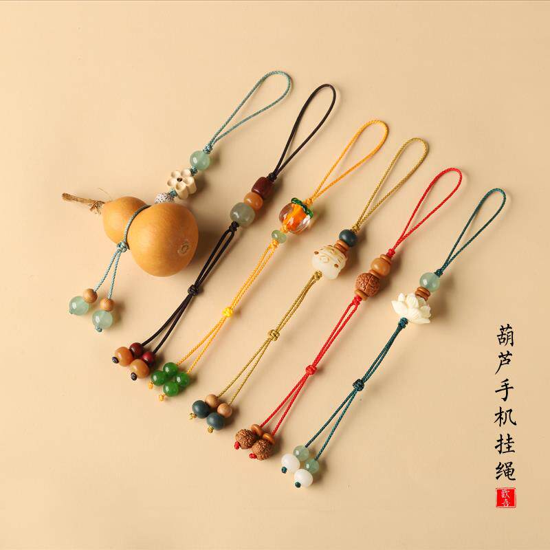 小葫芦专用手机炼挂绳腰绳 diy编织可调节绳包包挂绳文玩配件