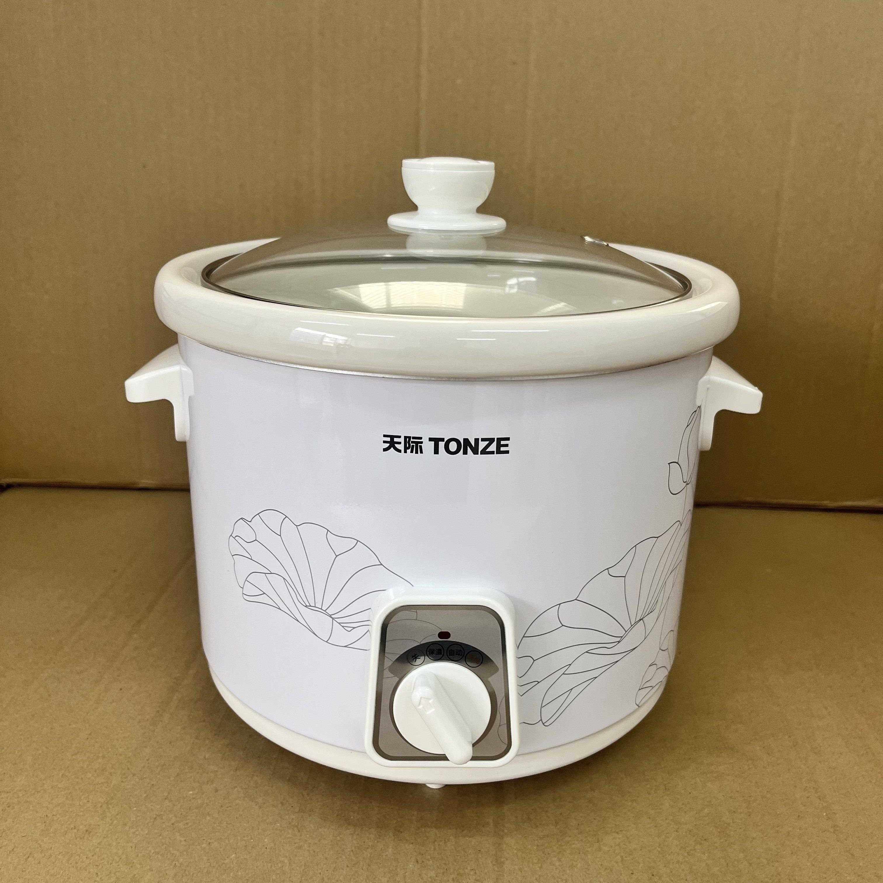 天际1L/2L/3L白瓷宝宝电炖锅BB煲陶瓷盅煮粥煲汤炖甜品燕窝玻璃盖