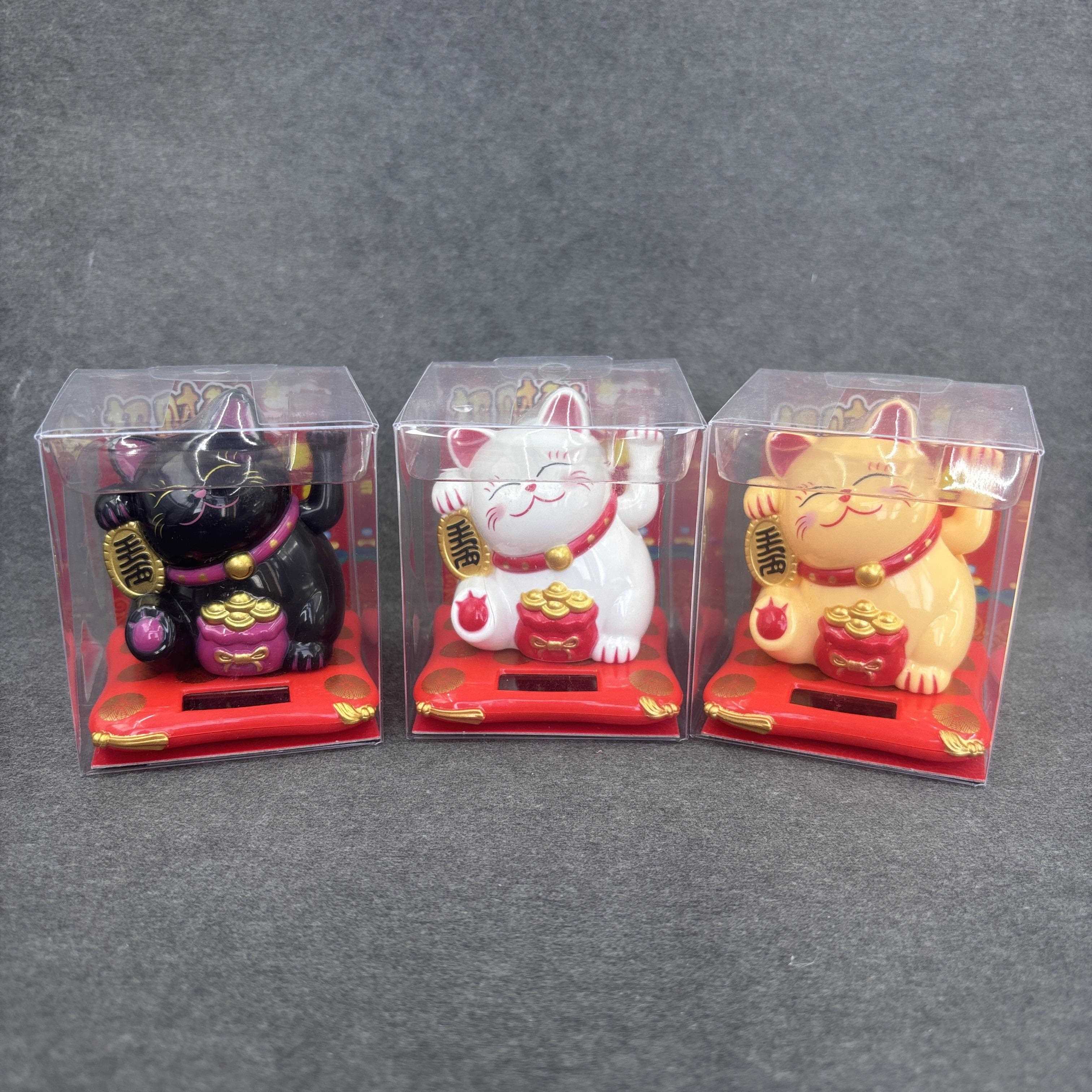 太阳能招财猫汽车载内饰摆件光能摇手小招财猫可爱猫开业招财礼品