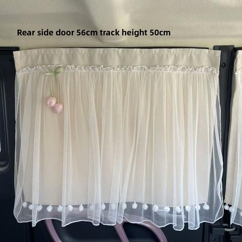公主型电动三轮车四轮车四门汽车遮阳窗帘，儿童和婴儿汽车内部遮