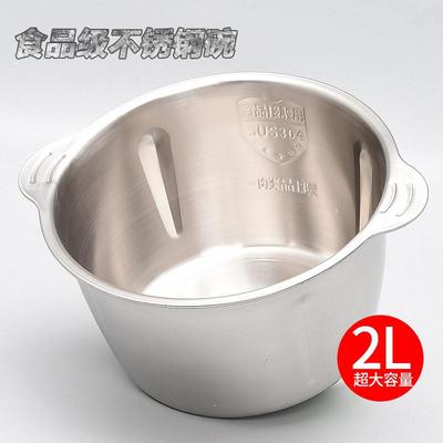 猎鹰绞肉机配件绞肉机碗电动绞陷机家用多功能料理机绞肉机盖子