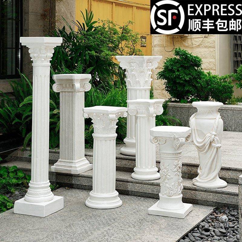 欧式罗马柱花盆摆件婚庆婚礼道具柱子底座复古花园庭院阳台装饰