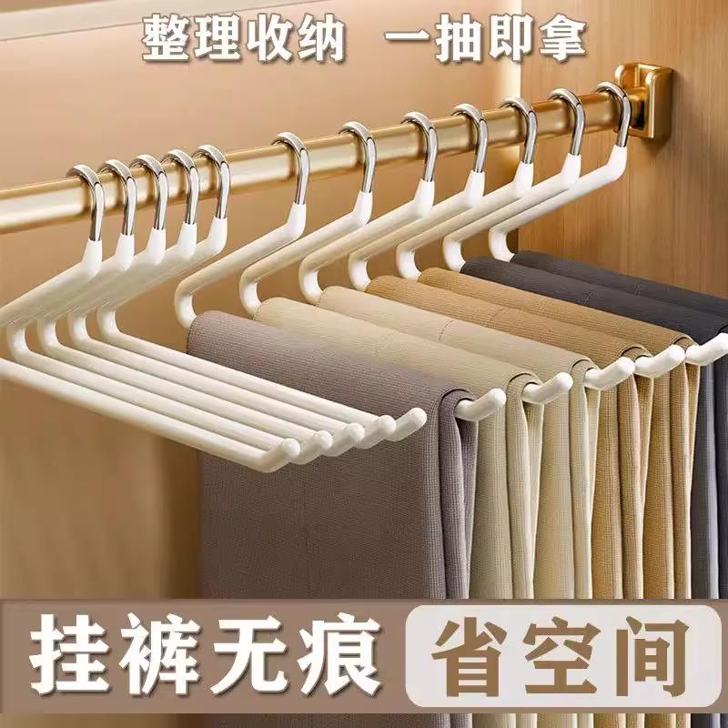 鹅型裤架家用挂裤子衣架专用无痕裤夹防滑2形Z字衣柜内置收纳神器