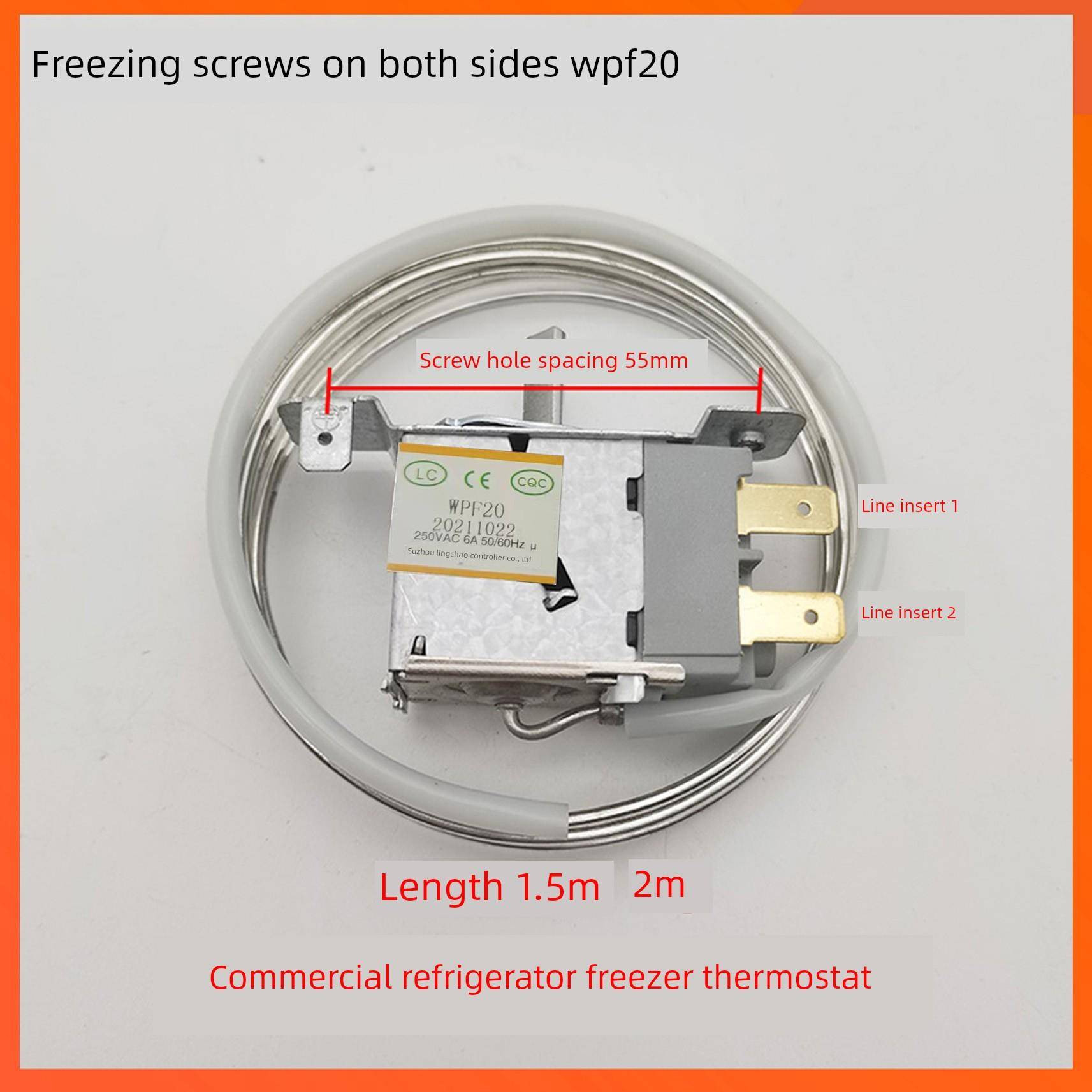 灵超WPF20冰柜冰箱冷冻二脚机械温控器两边固定2米中间1米1.5米