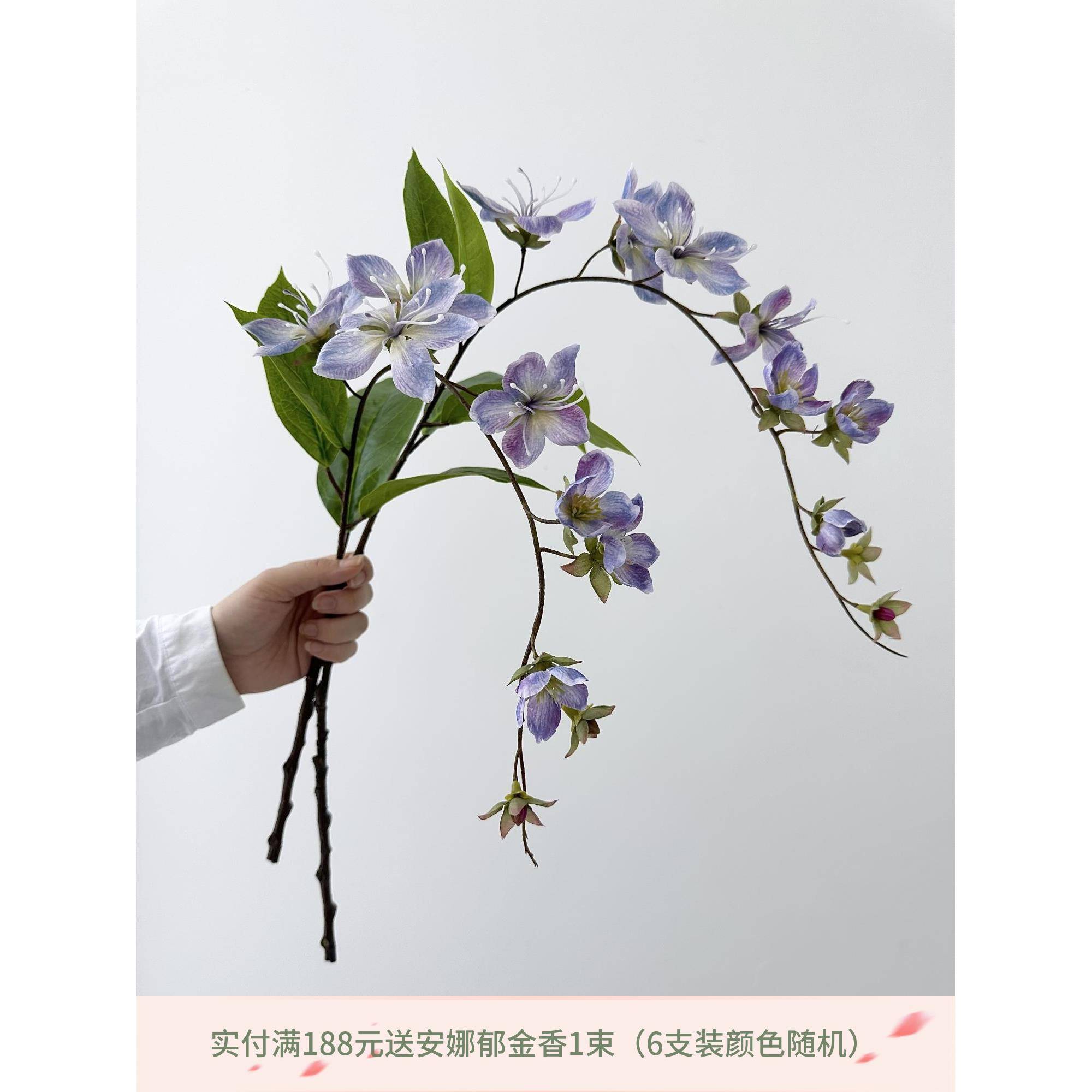 君君人造花挂丝茉莉丝花海棠单朵高端人造花家居室内景观装饰花