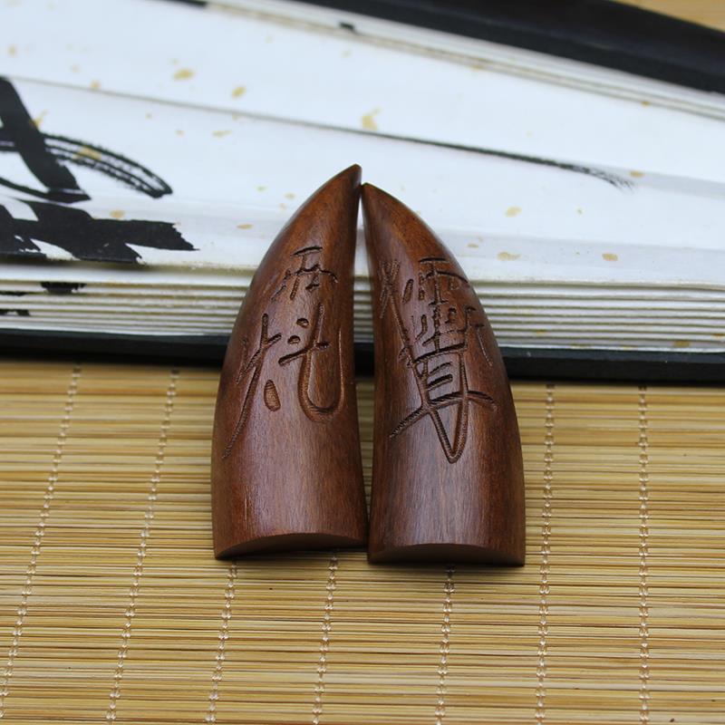 天然雷击枣木紫薇讳雷祖圣杯圣卦茭杯老枣木手把纯手工精雕