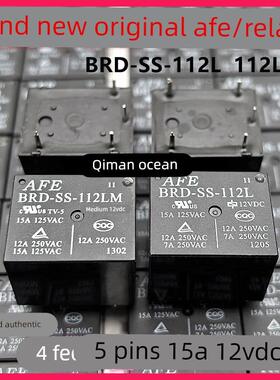 全新原装 BRD-SS-112L -112LM 爱福AFE 继电器 4脚 5脚 12VDC 15A