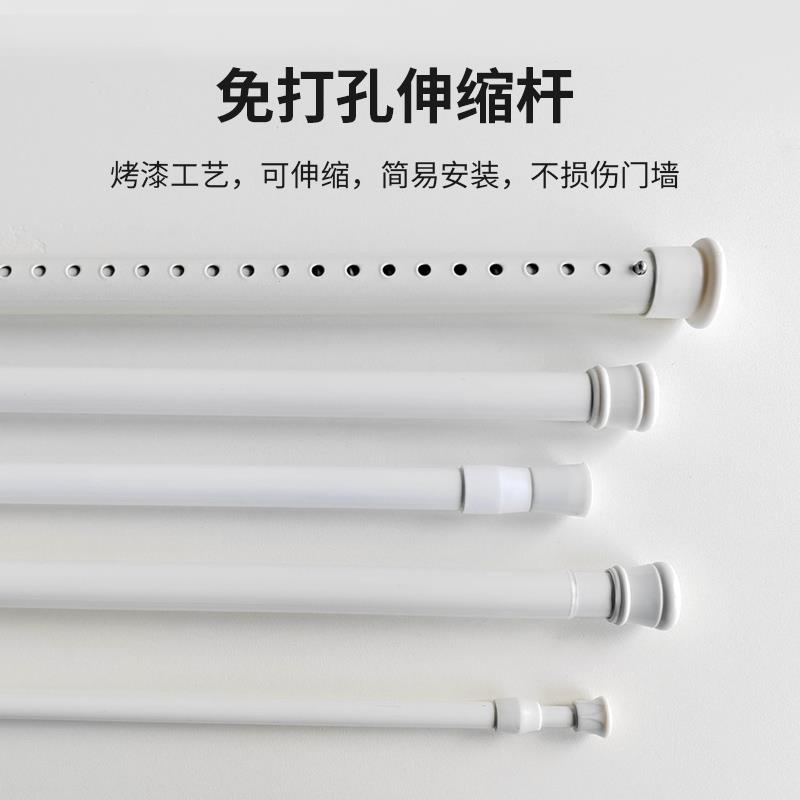 免打孔伸缩杆窗帘杆卫生间浴帘杆免安装晾衣杆门帘半帘衣柜撑杆
