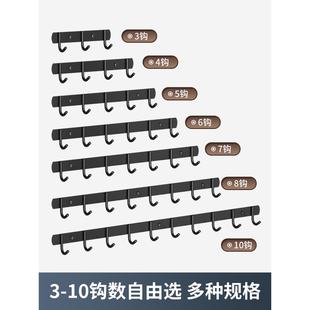 采购产品一排长挂钩,不打孔,挂墙不锈钢衣架,衣服工艺品,墙钉