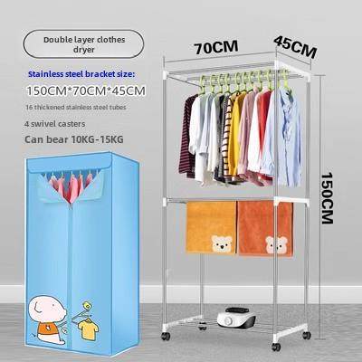 衣服烘干机布盖烘干机布盖方圆外衣主机不锈钢支架分衣架通用配件