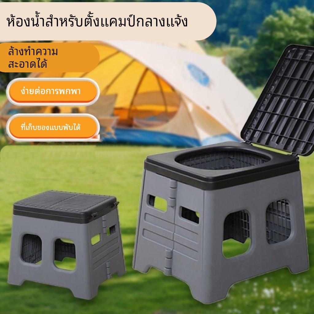 折叠马桶户外露营加厚加大移动汽车用品自驾应急便携式车载坐便器