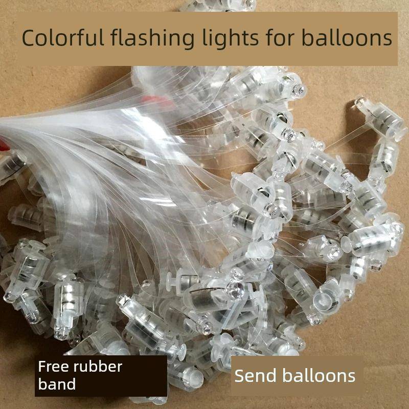 LED七彩闪光灯指路灯发光夜光气球灯发光气氛灯气球装饰灯白事灯
