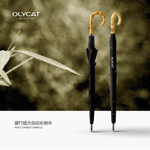 复古竹节弯柄伞加大防风长柄自动男士商务双人广告伞可印LOGO雨伞
