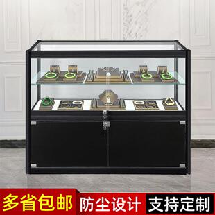 珠宝展示柜精品饰品手机首饰货柜陈列柜展柜古玩玉器翡翠玻璃柜台