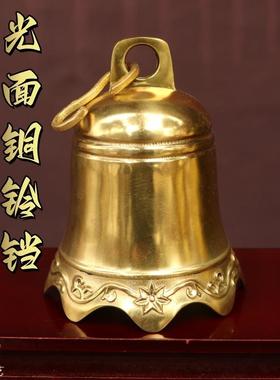 黄铜六字真言铜钟挂件大号平安钟佛堂凉亭复古铜铃铛六字真言铜钟