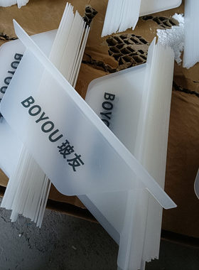 食品级彩色PE板折弯硬塑料水箱加工PP板耐酸硷黑蓝绿色聚乙烯定制