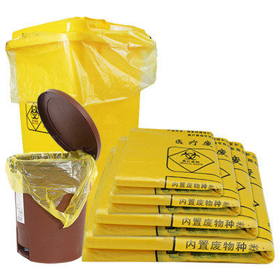 医用废品处理袋垃圾袋