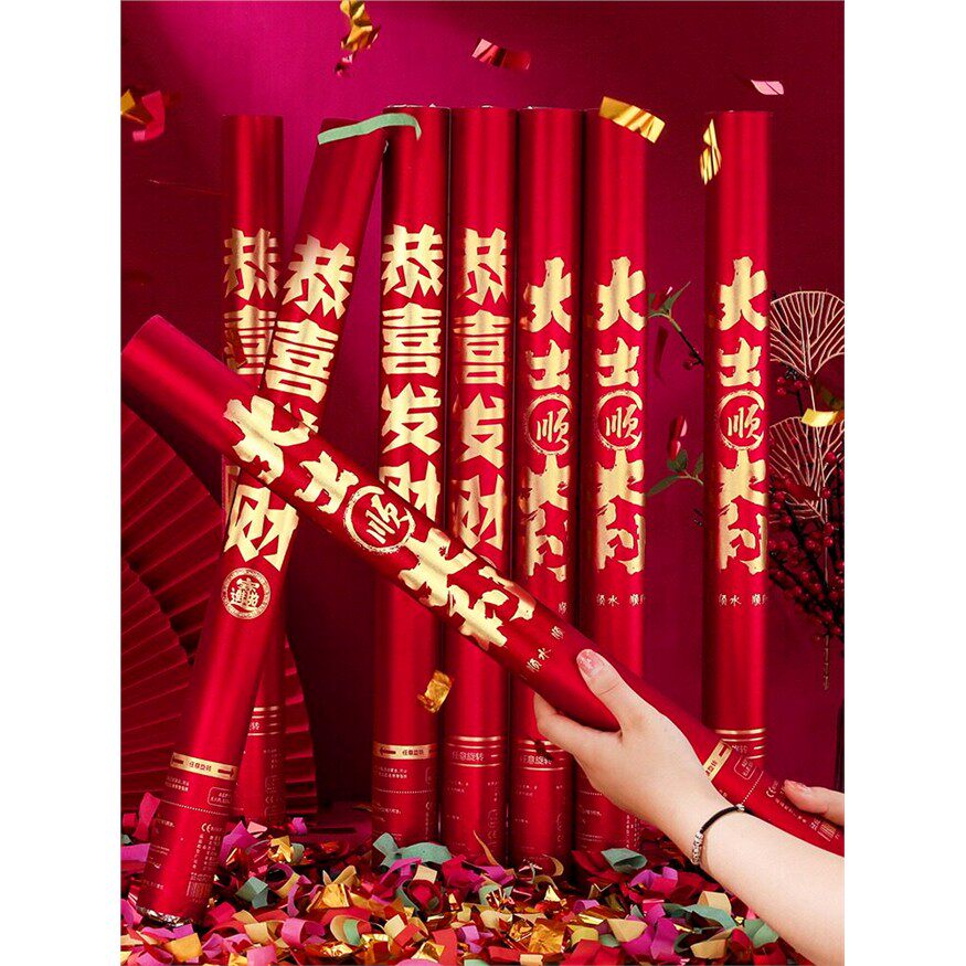 开业大吉仪式礼炮公司开