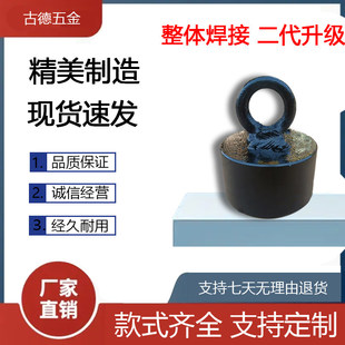 鱼船游船冲锋舟鱼排压块铁坠吊铁块方块圆块坠重块实心船锚配重块