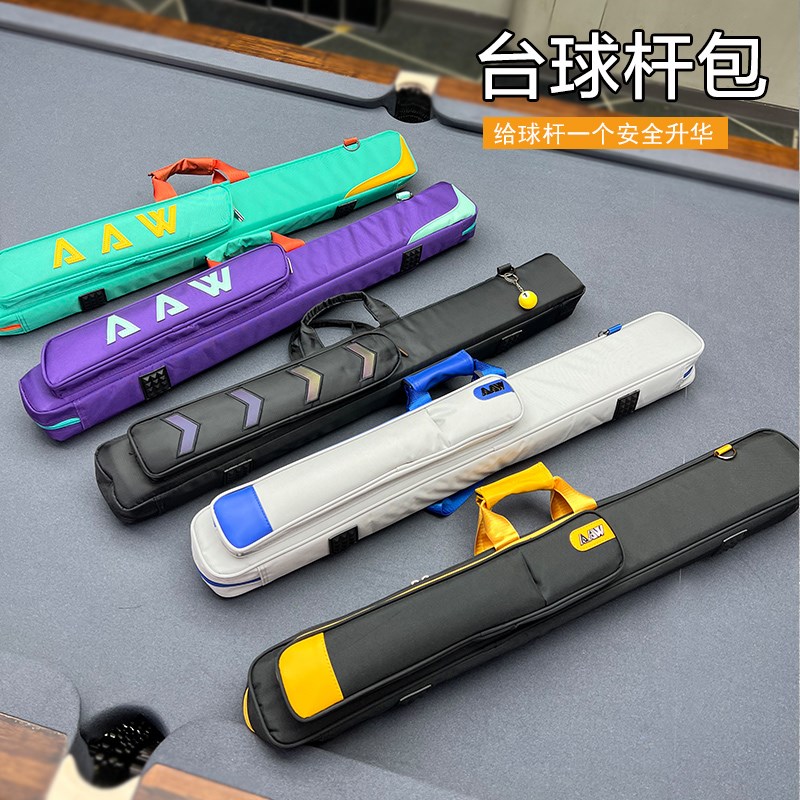台球杆包九球g杆袋时尚个性小众新潮大头杆包防磕碰轻便防水莫兰