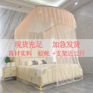 升降伸缩蚊帐三开门U加厚落地不锈钢支架家用加高低度1.5m1.8 新款