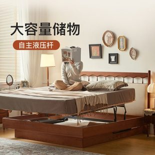 箱体实木高箱储物床中古小户型主卧复古榻榻米双人悬浮收纳床 法式