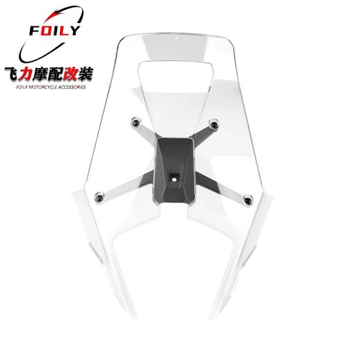 适用KTM390ADV改装驴脖子导流罩 390adv大野驴前风挡扰Z流板定风