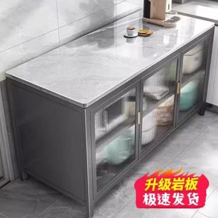 岩板置物架厨房餐边储物柜落地多层碗柜橱柜微波炉多功能收纳架子