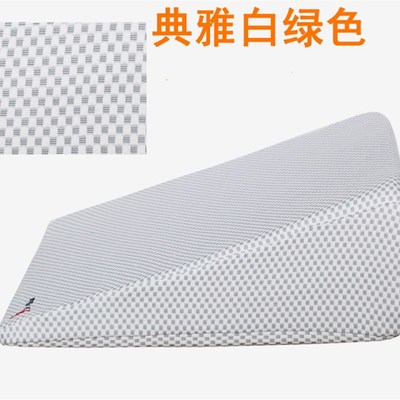 30度斜坡垫子倾斜上半身胃食道反流烧心孕妇保胎枕头手Y术后护理