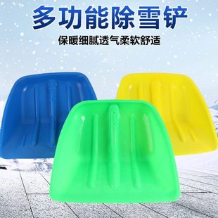 钢化塑料铲头家用加厚耐磨塑料粮食锹粮食茶叶锨柄雪铲特大号铲子