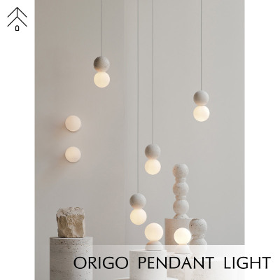 Origo极简水磨石北欧诧寂风楼梯灯吧I台餐厅简约日式卧室床头吊灯