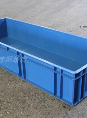 灰色物流箱子周转箱n养鱼养龟盒大号塑料胶箱胶框中转41016