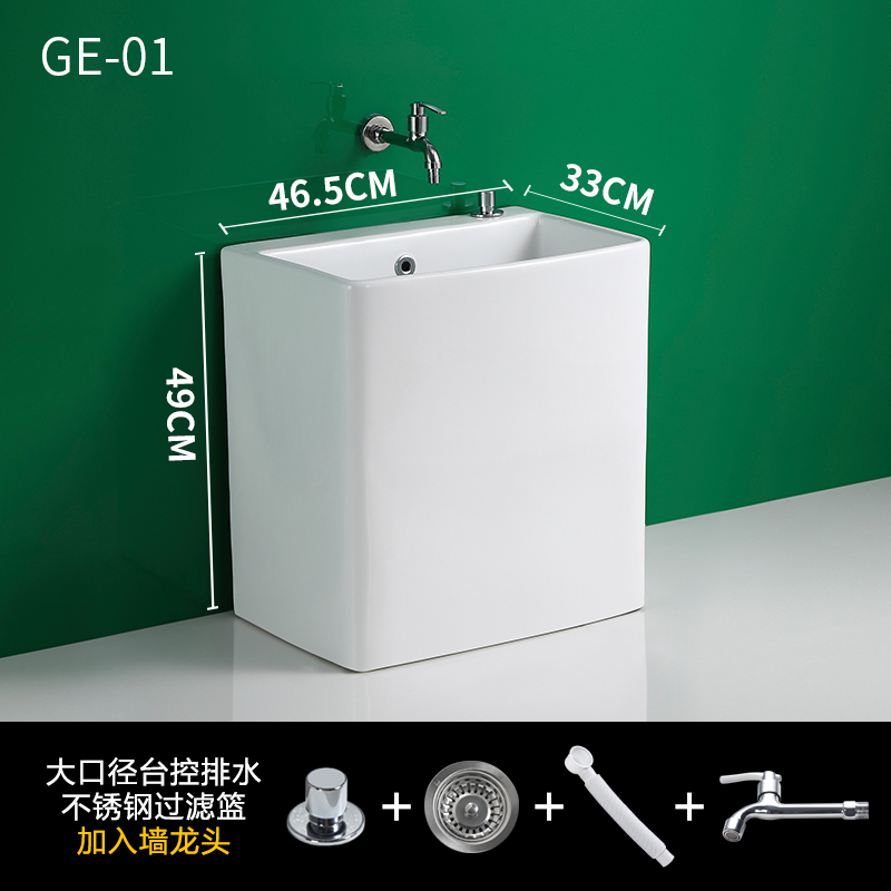 加高洗拖把池阳台卫m生间陶瓷拖布池地盆家用落地式水池墩布槽大