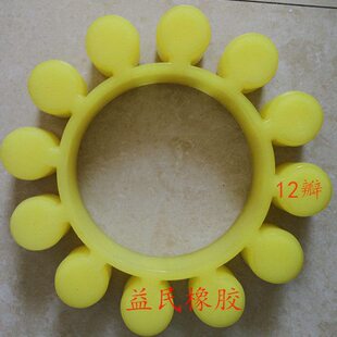 梅花弹0Z1缓冲垫性 手X18II0Y连合胶圈0器轴1150轮O接角偶减震盘