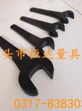 .3050.4.38.2441..33660开口扳手.直柄.呆扳手.5565.32.单头.2746