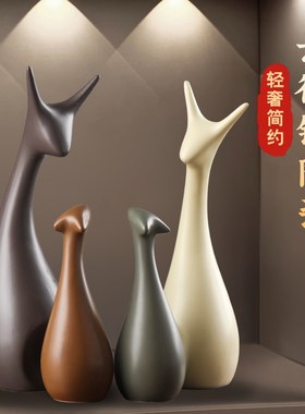 北欧简约新家酒柜装饰品摆件轻奢高档次家居电视柜餐边Z柜桌面软