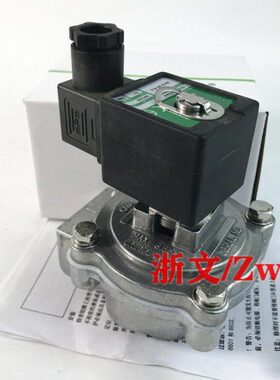 G353AS脉冲阀20J电磁阀N  AD20F-MD6分0ZSC43-