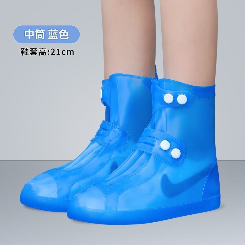 雨鞋套加厚款防雨防雪可洗鞋套耐磨防滑硅胶雨鞋男女通Z用防水鞋