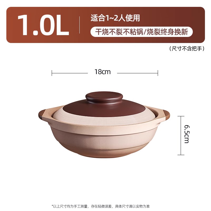 老式土砂锅家用煲仔n饭炖锅燃气灶小沙锅陶瓷锅专用瓦煲煲汤耐高