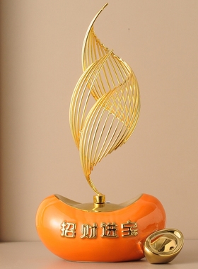 风生水起金元宝摆件n轻奢高档办公室电视柜酒柜装饰品乔迁新居礼