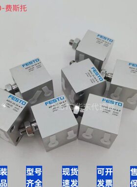 3--10-25I5A-32--AE406P---- --/-FESTO气缸1550AD20VC16-AVC-12