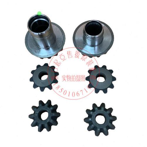 适用09-15款索兰托格瑞全新胜达IX45变速箱差速器行星齿轮组原装