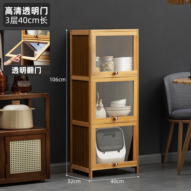 夹缝餐边柜子收纳柜厨n房整体橱柜置物架茶水边柜客厅靠墙酒柜家