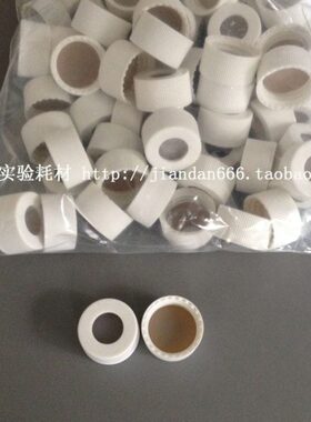） 顶垫含四氟20盖Lm个/010m垫片 l/内混合硅胶进样瓶空（盖子 40